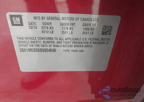 2014 Cadillac Xts Luxury из США, поврежденный, VIN 2G61M5S3XE9254506